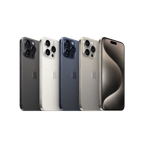iPhone 15 Pro Max
