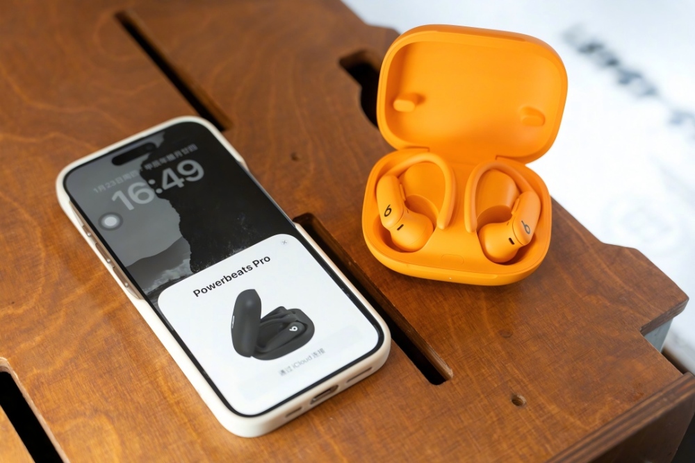Powerbeats Pro 2