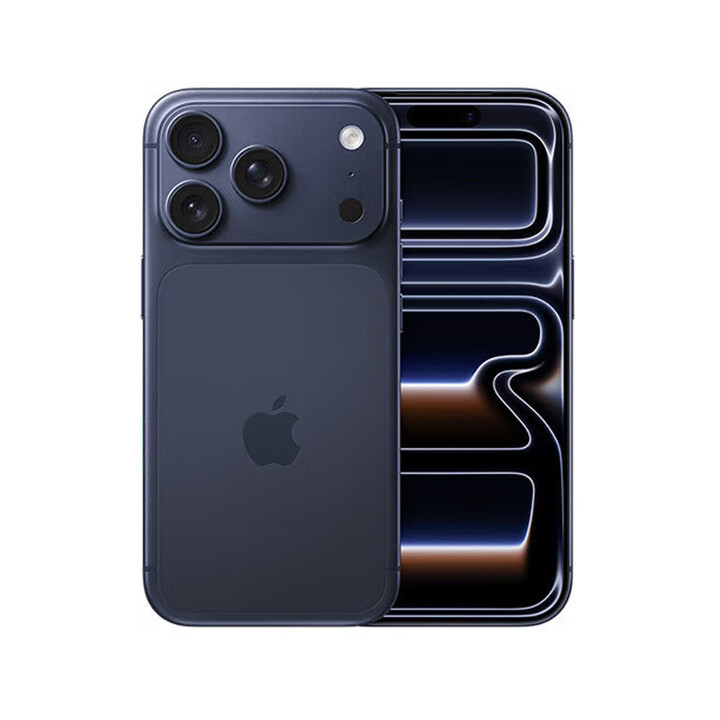 17 Pro Max