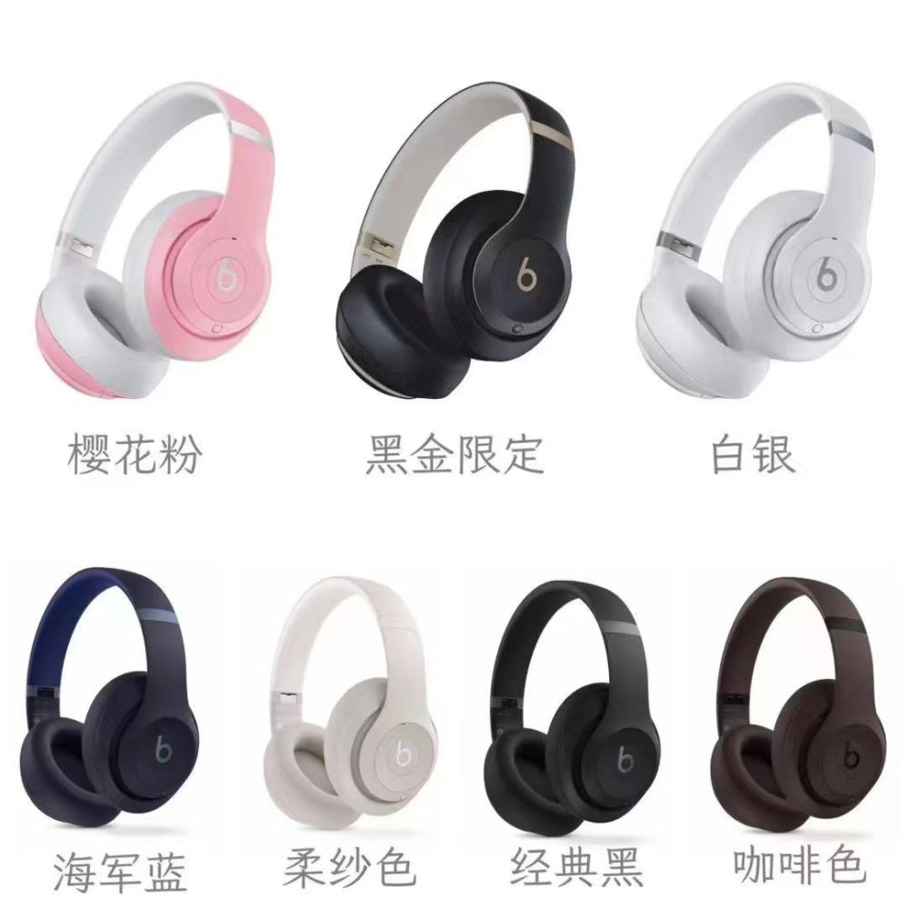 Studio Pro With ANC Active Noise Canceling