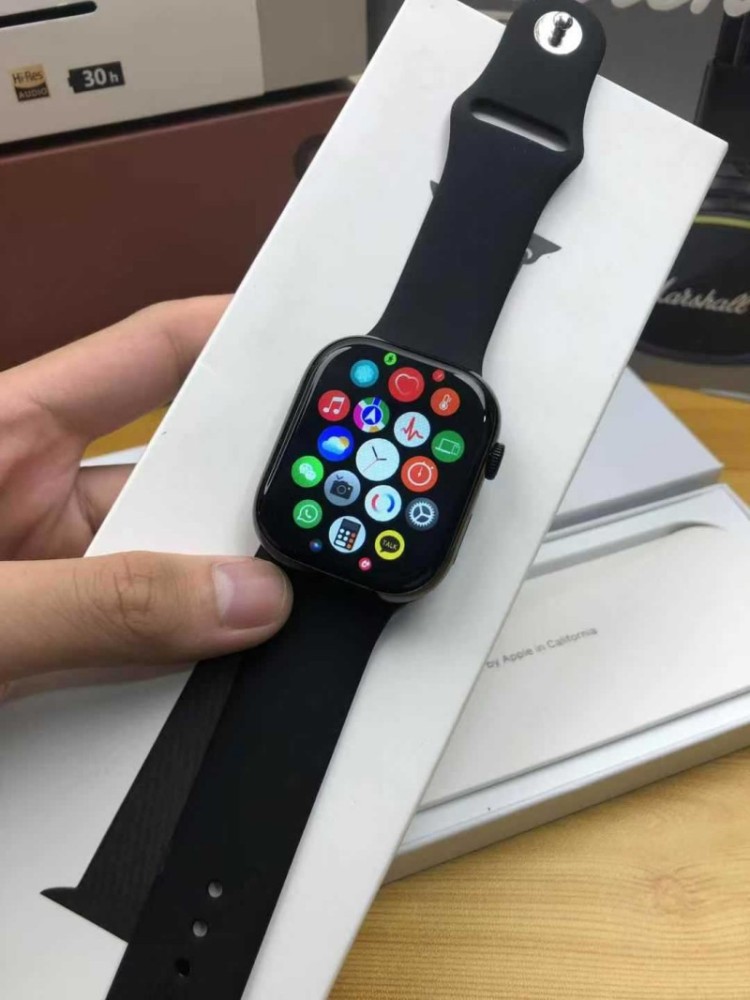 Watch