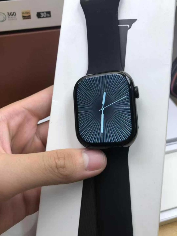 Watch