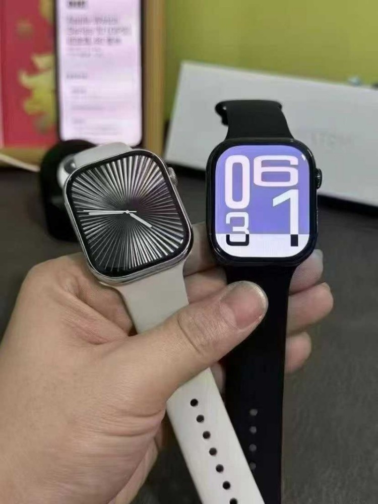 Watch
