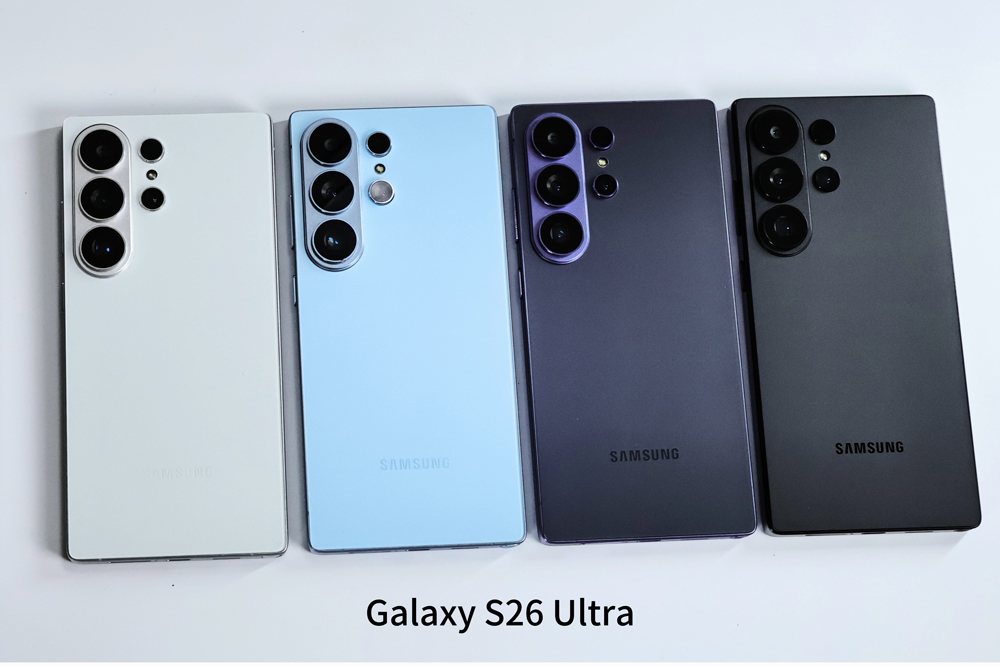 Galaxy S26 ultra phone