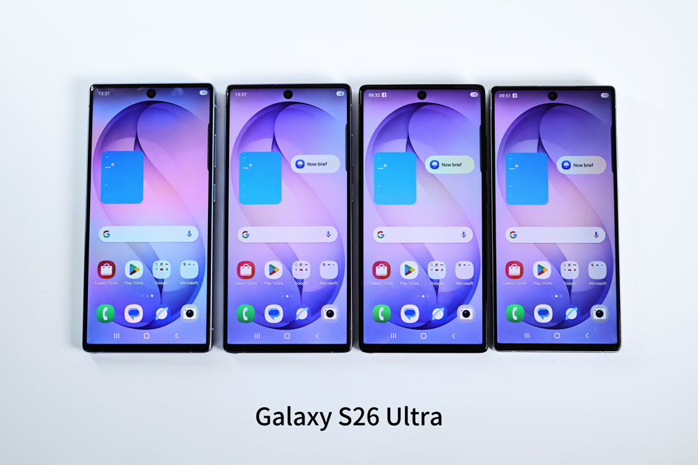 Galaxy S26 ultra phone