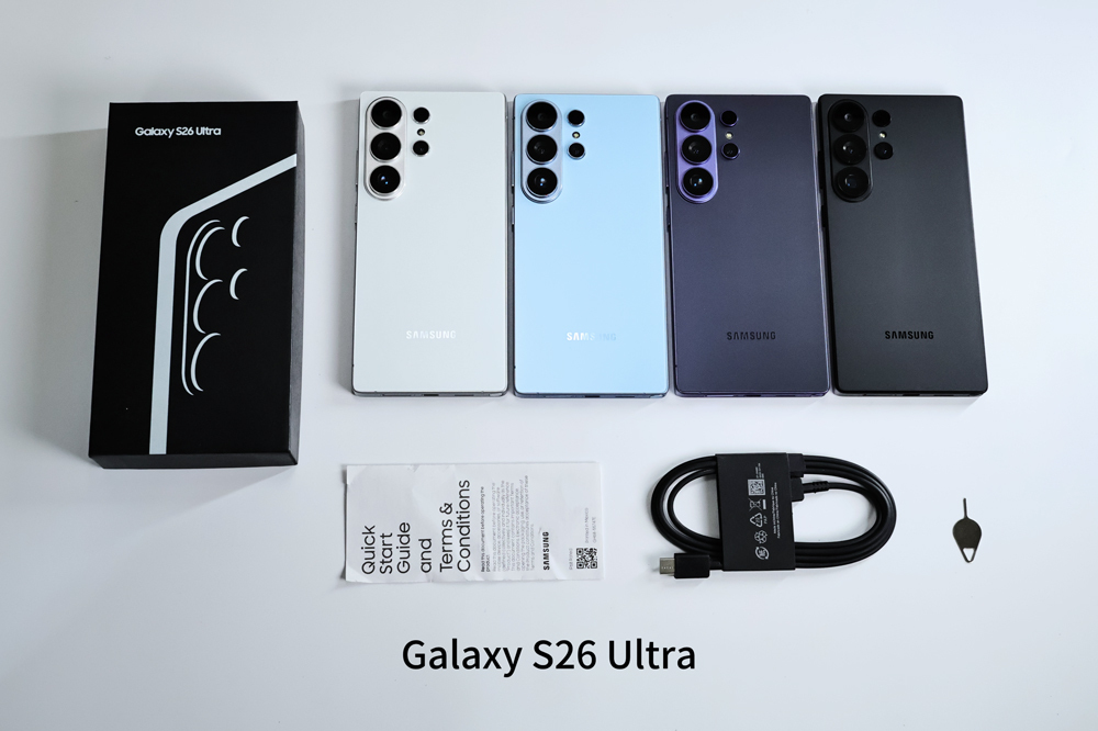 Galaxy S26 ultra phone