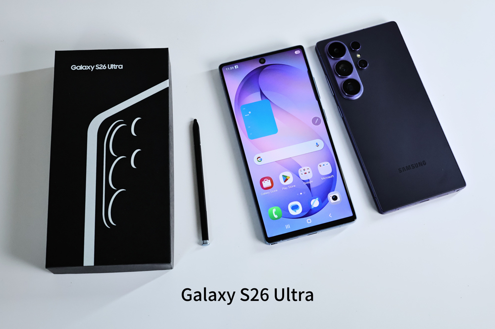 Galaxy S26 ultra phone