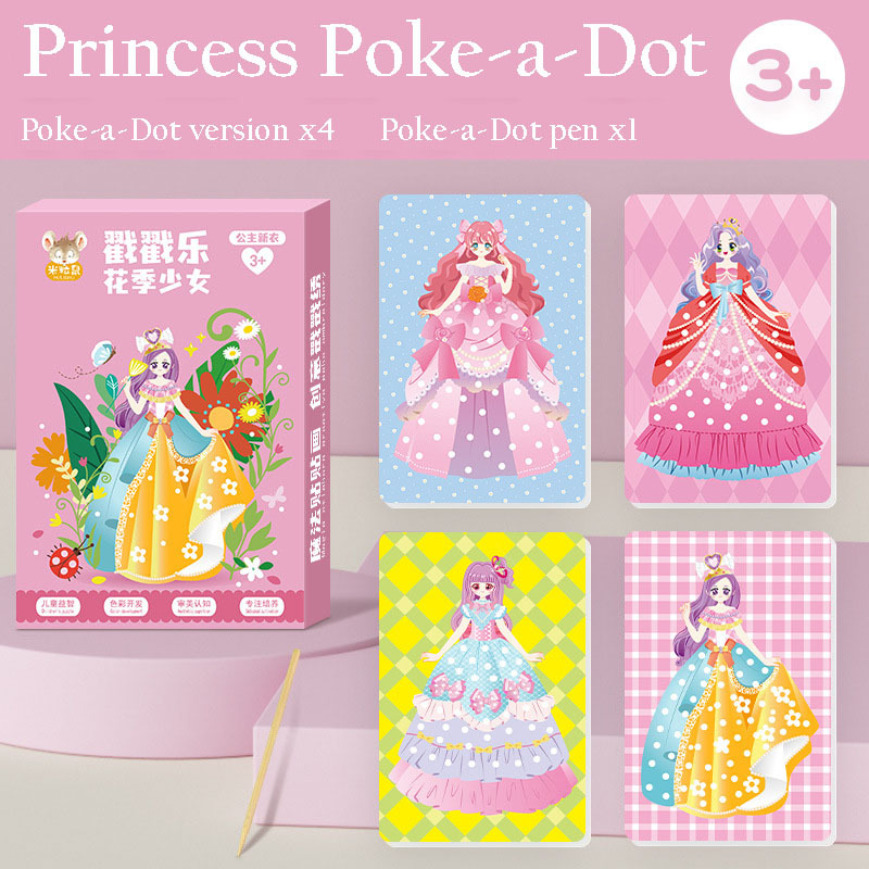 Creative Princess Scratch Art Kit - Fun Dress-Up Craft Toy for Kids!