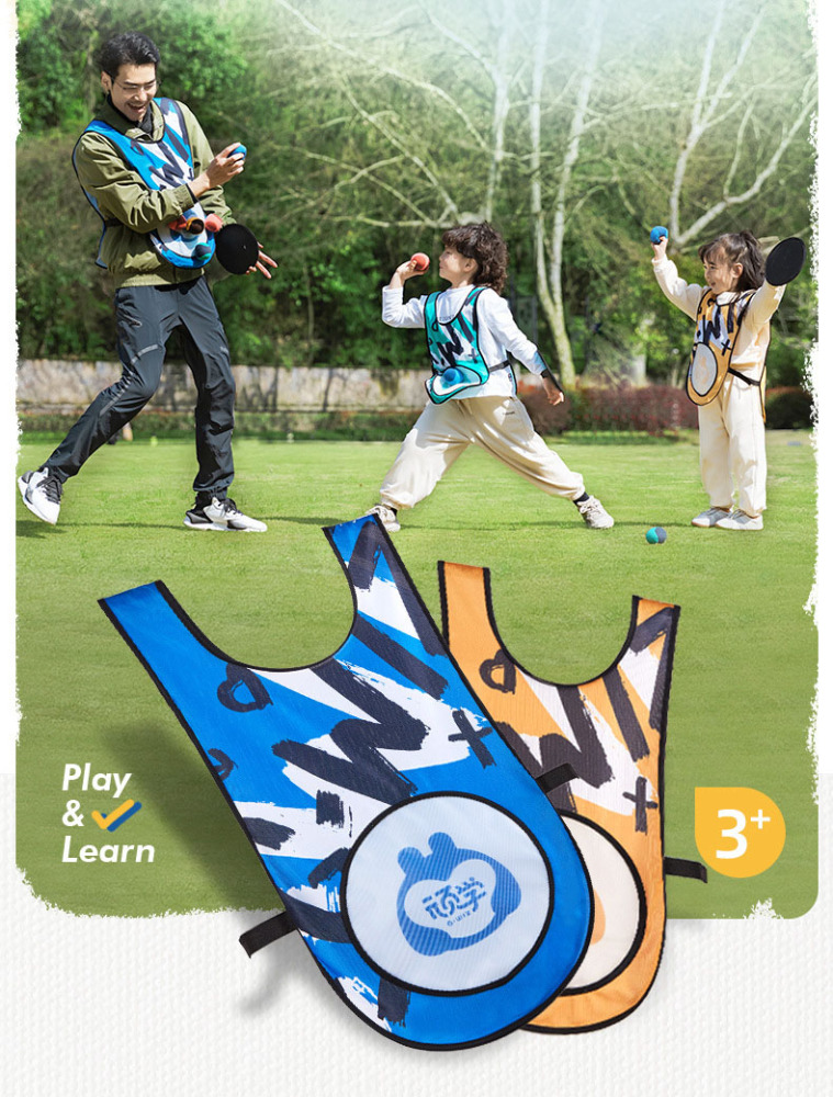 Leap into Fun with Our Frog Jump Kids' Sports Toy – Perfect for Energetic Play!