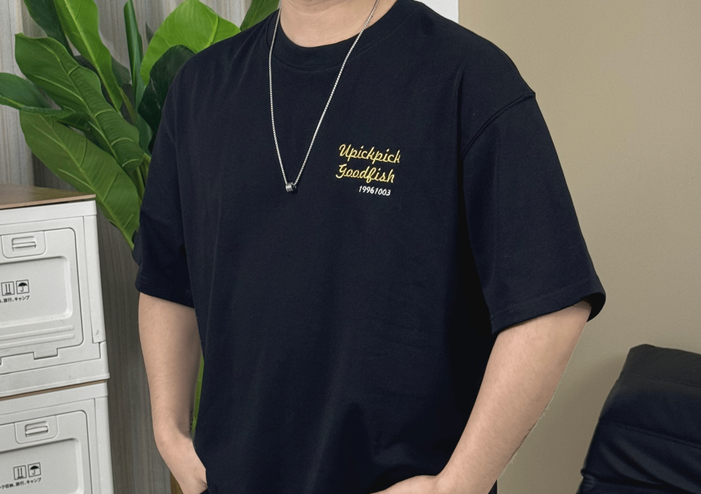 Personalize Your Moment: Custom Name and Date Embroidered T-shirt