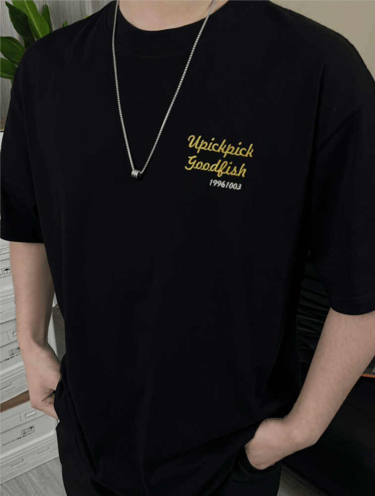 Personalize Your Moment: Custom Name and Date Embroidered T-shirt