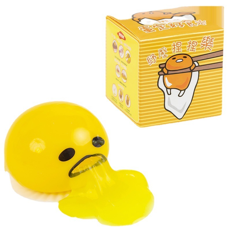 Puking Ball - Funny Stress Relief Toy for Kids and Adults