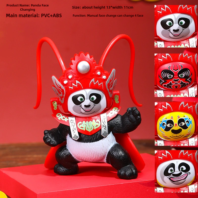 🔥🎁2024 Hot Sale🎁48% OFF - Face-Changing Panda Doll（Free Shipping）