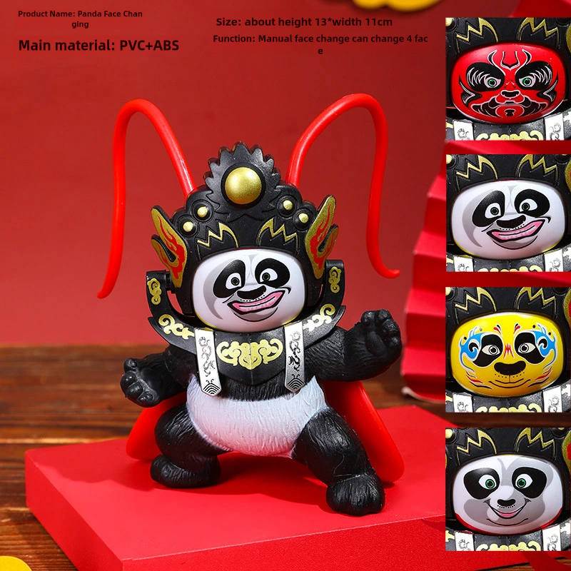 🔥🎁2024 Hot Sale🎁48% OFF - Face-Changing Panda Doll（Free Shipping）