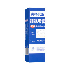 60ml