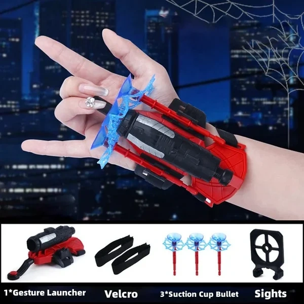 🎁2024 New Year Hot Sale🎁Suction Cup Bullet Gesture Launcher