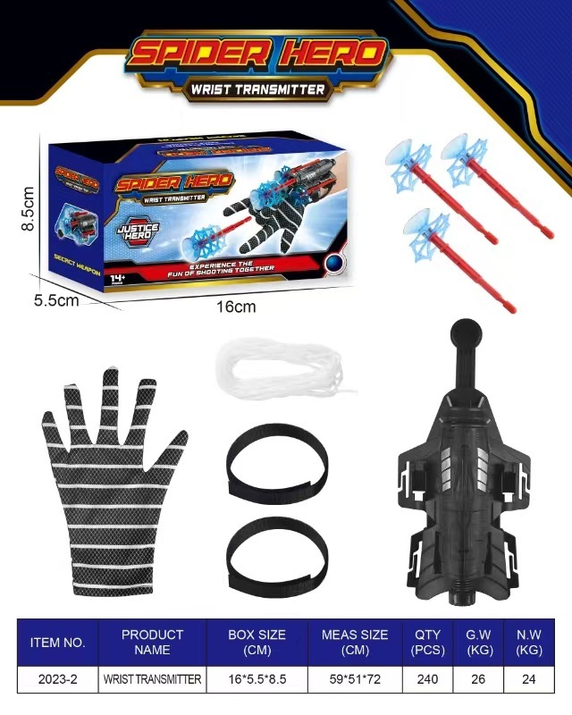 🎁2024 New Year Hot Sale🎁Suction Cup Bullet Gesture Launcher（The second one is half price）