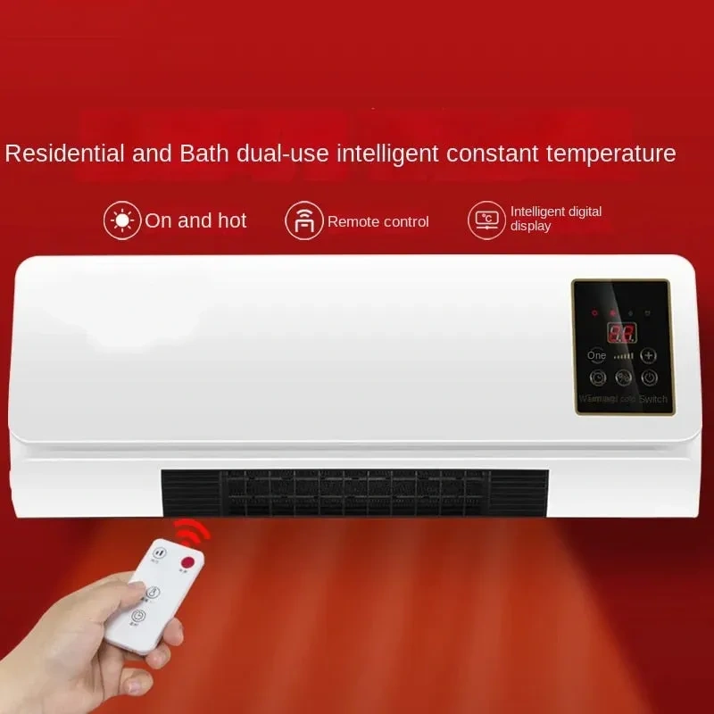 Docenin™ ️Multifuntional Wall Air Conditioner🔥(Free Shipping)