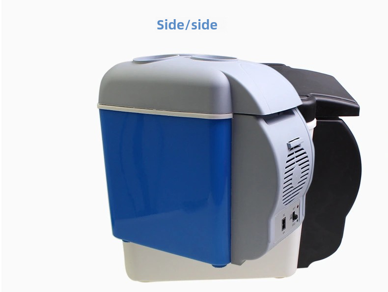 Mini Car Refrigerator