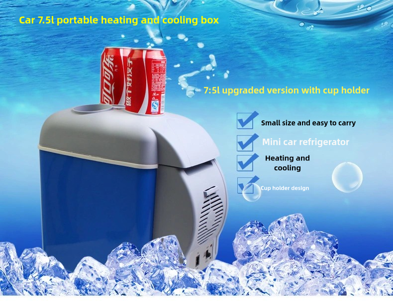 Mini Car Refrigerator