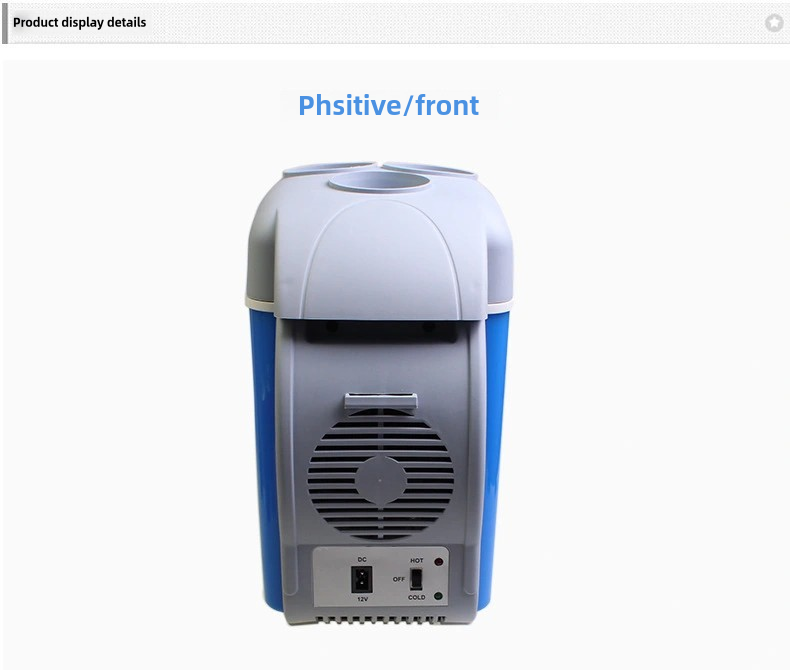 Mini Car Refrigerator