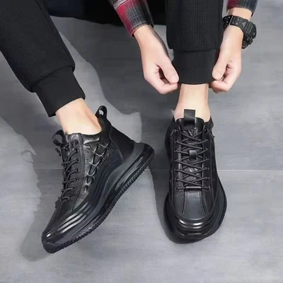 Men's Crocodile Print Casual Sneakers👞