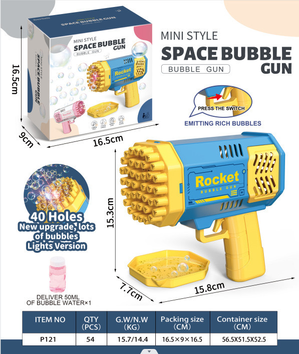 🔥2024 Hot Sale🔥Venus Bubbles Machine （ Buy 2 Free Shipping）