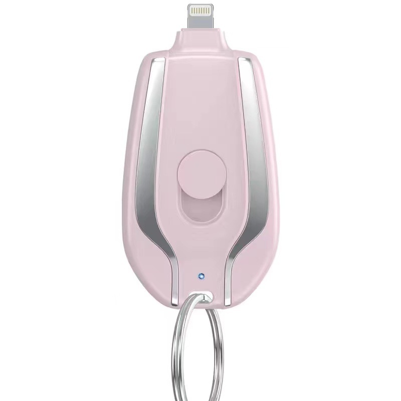 🔥🎁2024 Hot Sale🎁48% OFF-💕Keychain Portable Charger (Buy 2 Free Shipping)