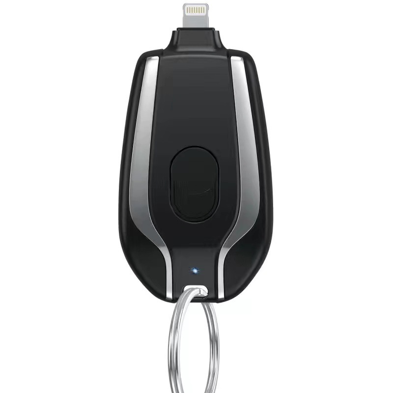 🔥🎁2024 Hot Sale🎁48% OFF-💕Keychain Portable Charger (Buy 2 Free Shipping)