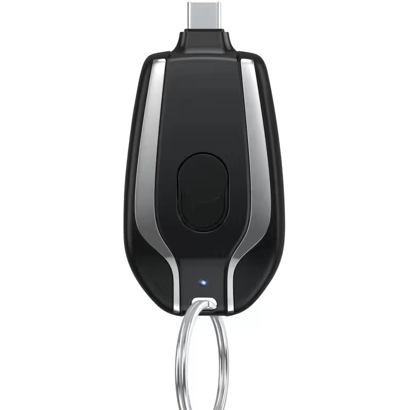 🔥🎁2024 Hot Sale🎁48% OFF-💕Keychain Portable Charger (Buy 2 Free Shipping)