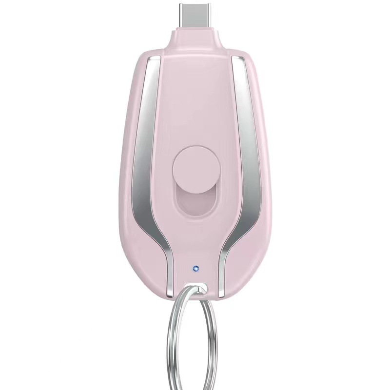 🔥🎁2024 Hot Sale🎁48% OFF-💕Keychain Portable Charger (Buy 2 Free Shipping)