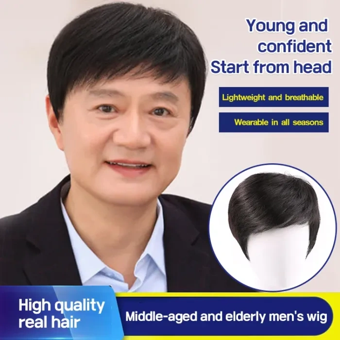 (🎁 Hot Sale🎁)49% Off - Fluffup secret hair fiber powder-Effective hair supplement