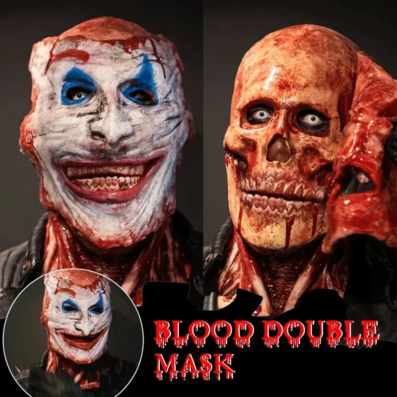 🎃 Bare Brain Skull Latex Mask 🎃