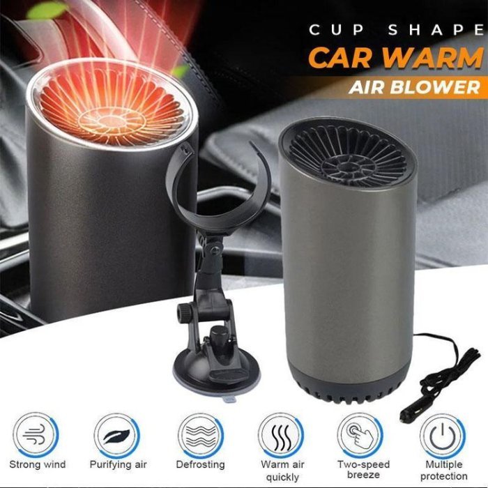 🔥Winter Hot 🔥SaleFast Heating Cup Shape Car Warm Air Blower (Free Shipping)