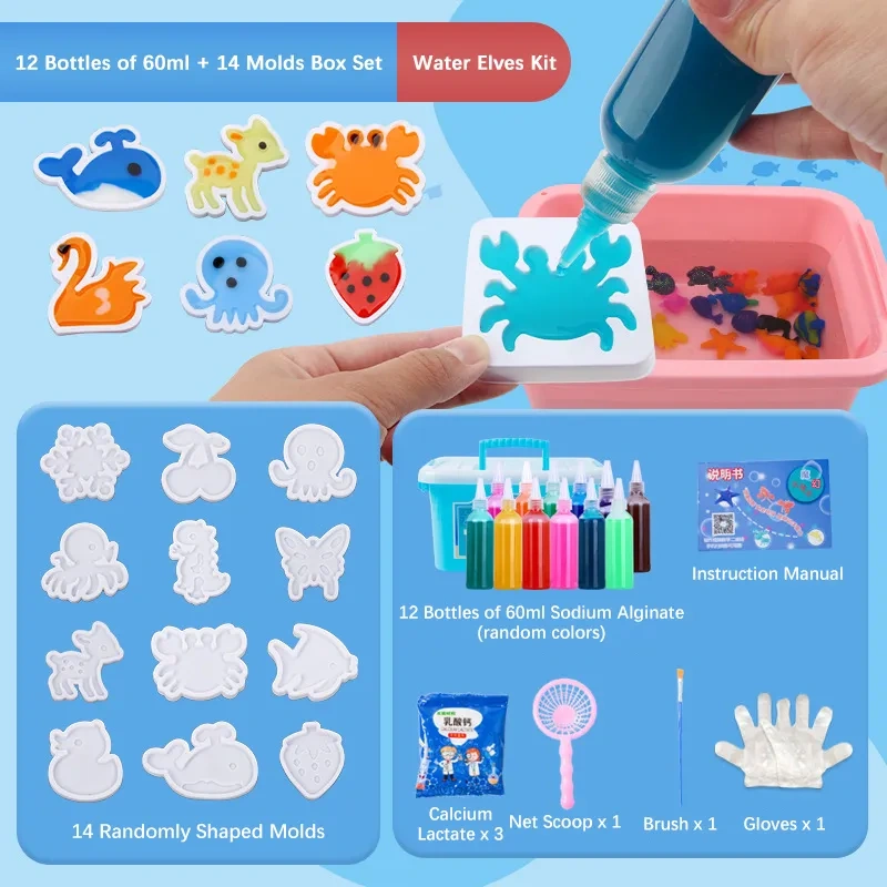 (🎅EARLY CHRISTMAS SALE-49% OFF) Magic Water ELF