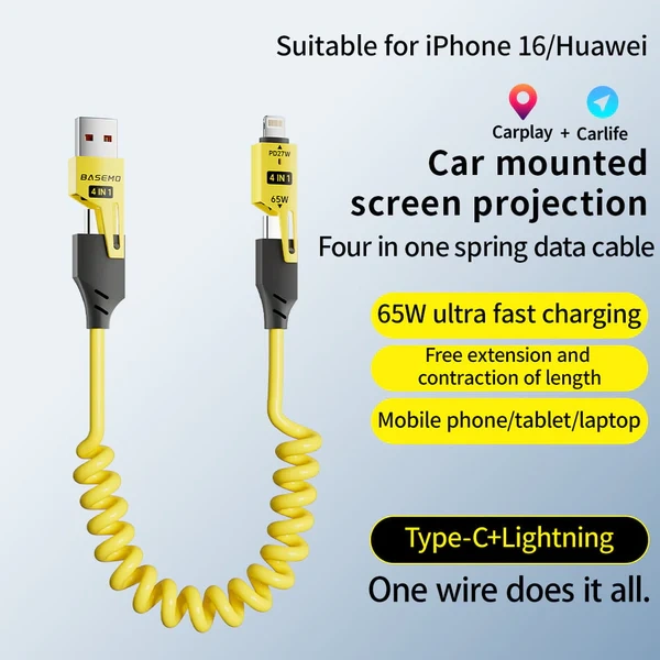 New Year HOT Sale - 49% OFF!-🔥4 in 1 Spring Fast Charging Cable（Buy 2 Free Shipping）