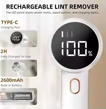 Fabric shaver