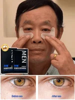 Shuai Nan Anti-wrinkle smoothing, firming eye bags and dark circles patch