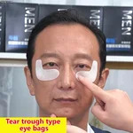 Shuai Nan Anti-wrinkle smoothing, firming eye bags and dark circles patch