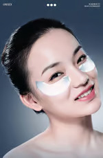 Shuai Nan Anti-wrinkle smoothing, firming eye bags and dark circles patch
