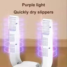 Folding Fast Shoe Dryer