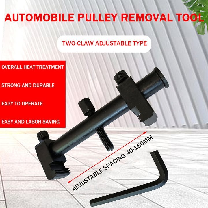 Automobile pulley removal tool