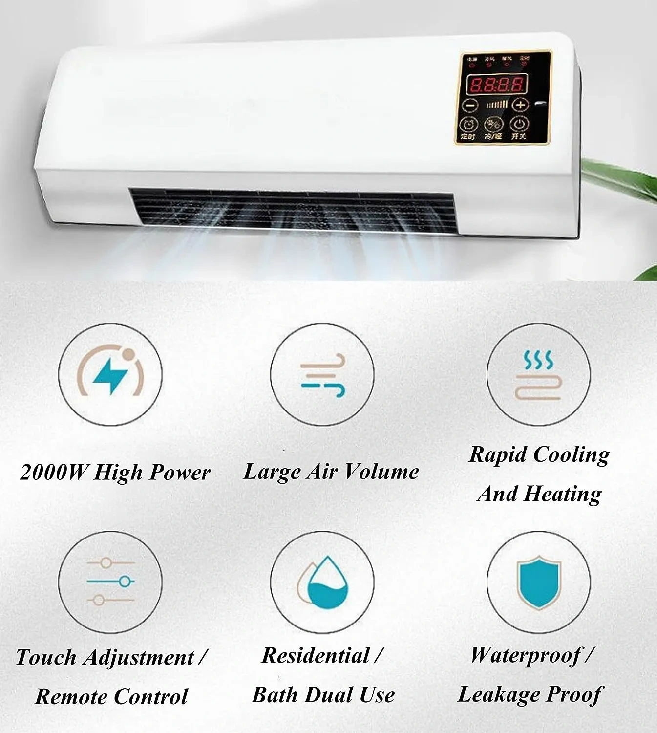 Docenin™❄️Multifuntional Wall Air Conditioner🔥(Free Shipping)