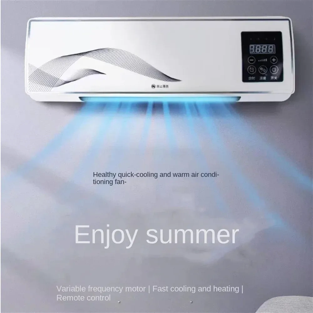 Docenin™❄️Multifuntional Wall Air Conditioner🔥(Free Shipping)