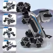 Rc Stunt Cars Robot Dog Remote Control Drifting Vehicles Drift Auto Electric Radio Control Kids Gift Small Boy Toy Children Mini