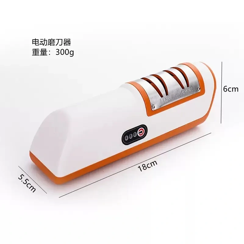 🔥First day 49% OFF🔥Electric Knife Sharpener