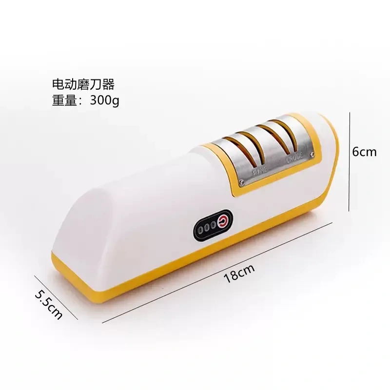 🔥First day 49% OFF🔥Electric Knife Sharpener