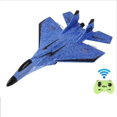 🎁2024 New - 2.4G Radio Control Glider Remote Control Fighter Plane