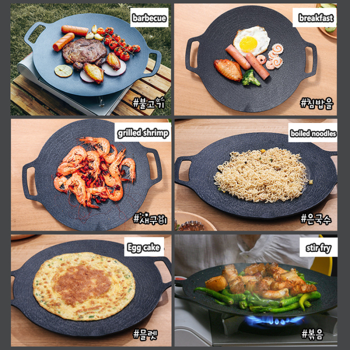 🔥Last Day 50% Off 🔥Multi-function medical stone grill pan non-stick pan