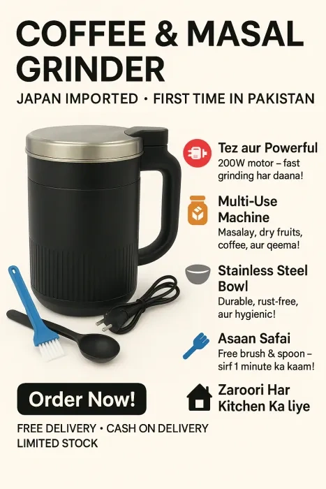 JAPAN IMPORTED BIG BOWL 8 BLADES MASALA/COFFEE/QEEMA GRINDER WITH FREE SPOON/CLEANING BRUSH